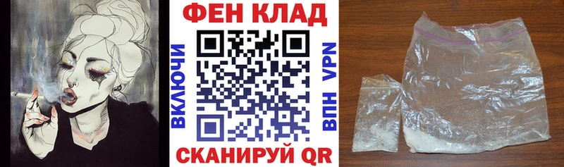 Amphetamine 98%  Севск 