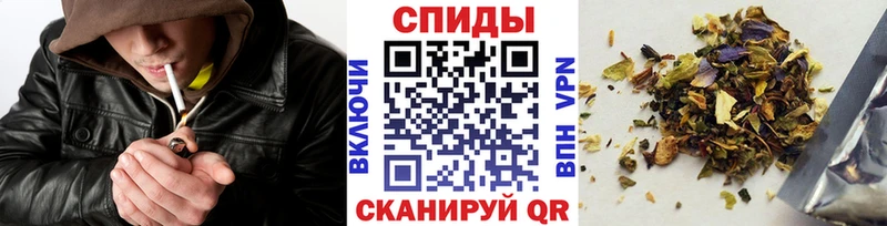 Бутират 99%  Севск 