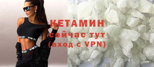 скорость mdpv Магадан