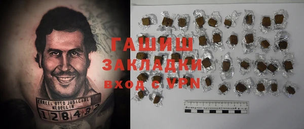 кокаин колумбия Заволжье