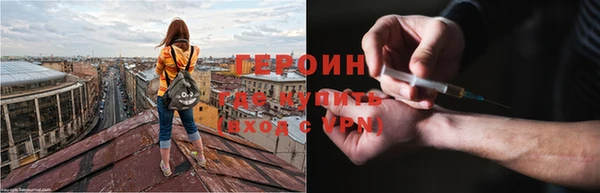кокаин колумбия Заволжье