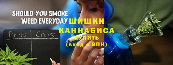 МДПВ Заволжск