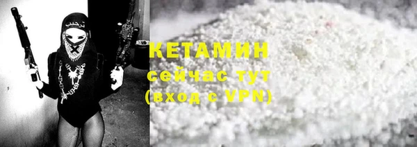 кокаин колумбия Заволжье