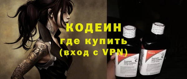 гашиш Елизово