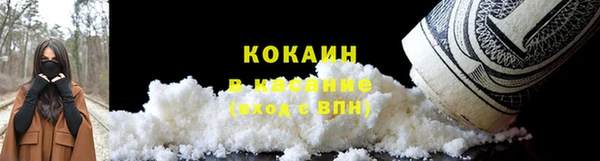МДПВ Заволжск