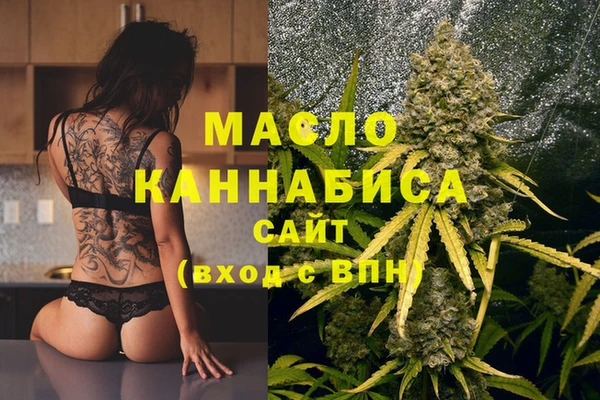 герыч Заводоуковск