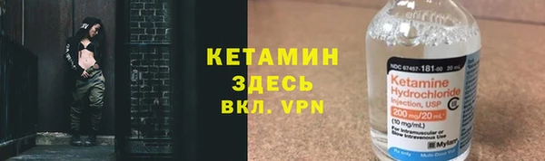 МДПВ Заволжск