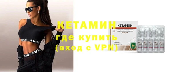 гашиш Елизово