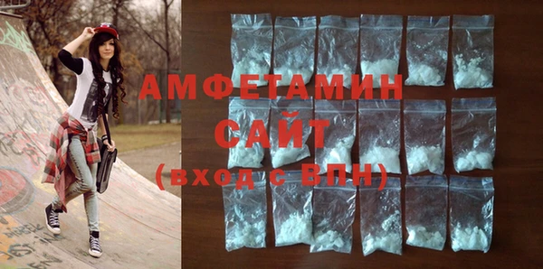 кокаин VHQ Елабуга