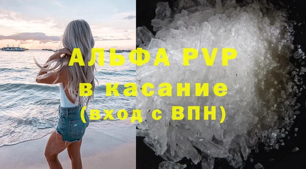 кокаин колумбия Заволжье