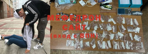 МДПВ Заволжск