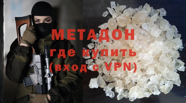 МДПВ Заволжск