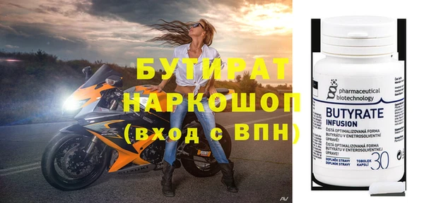 гашиш Елизово