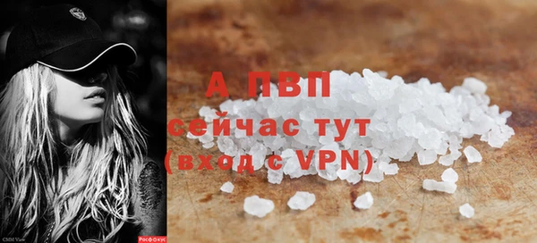 кокаин колумбия Заволжье