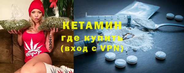 кокаин колумбия Заволжье
