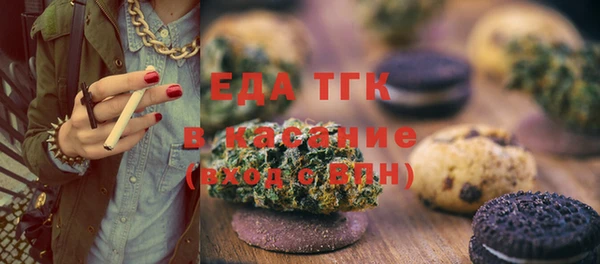 кокаин VHQ Елабуга