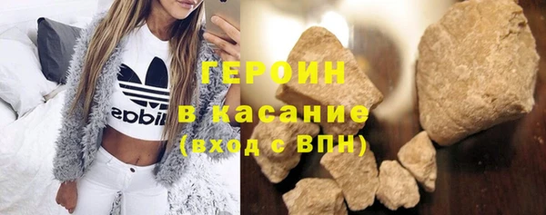 кокаин колумбия Заволжье