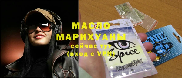 гашиш Елизово