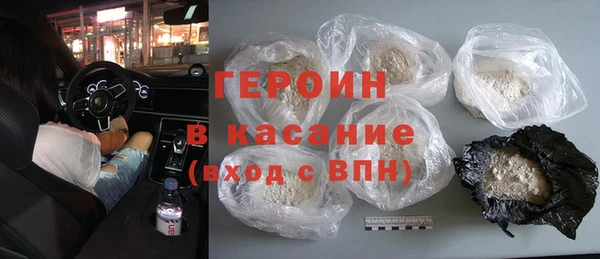 гидропоника Медногорск