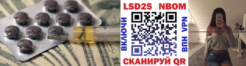цены   Севск  ЛСД экстази ecstasy 