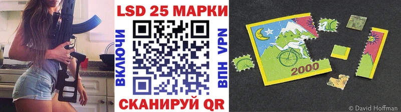 купить наркоту  Севск  Марки N-bome 1,5мг 